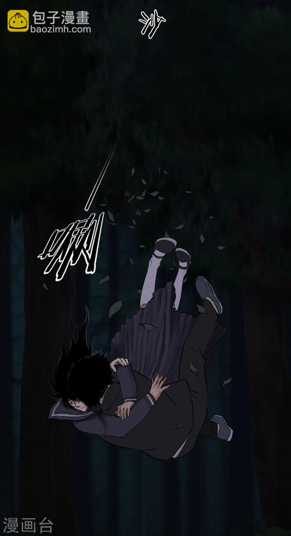 第40话 还在地下(1/2)-第40话