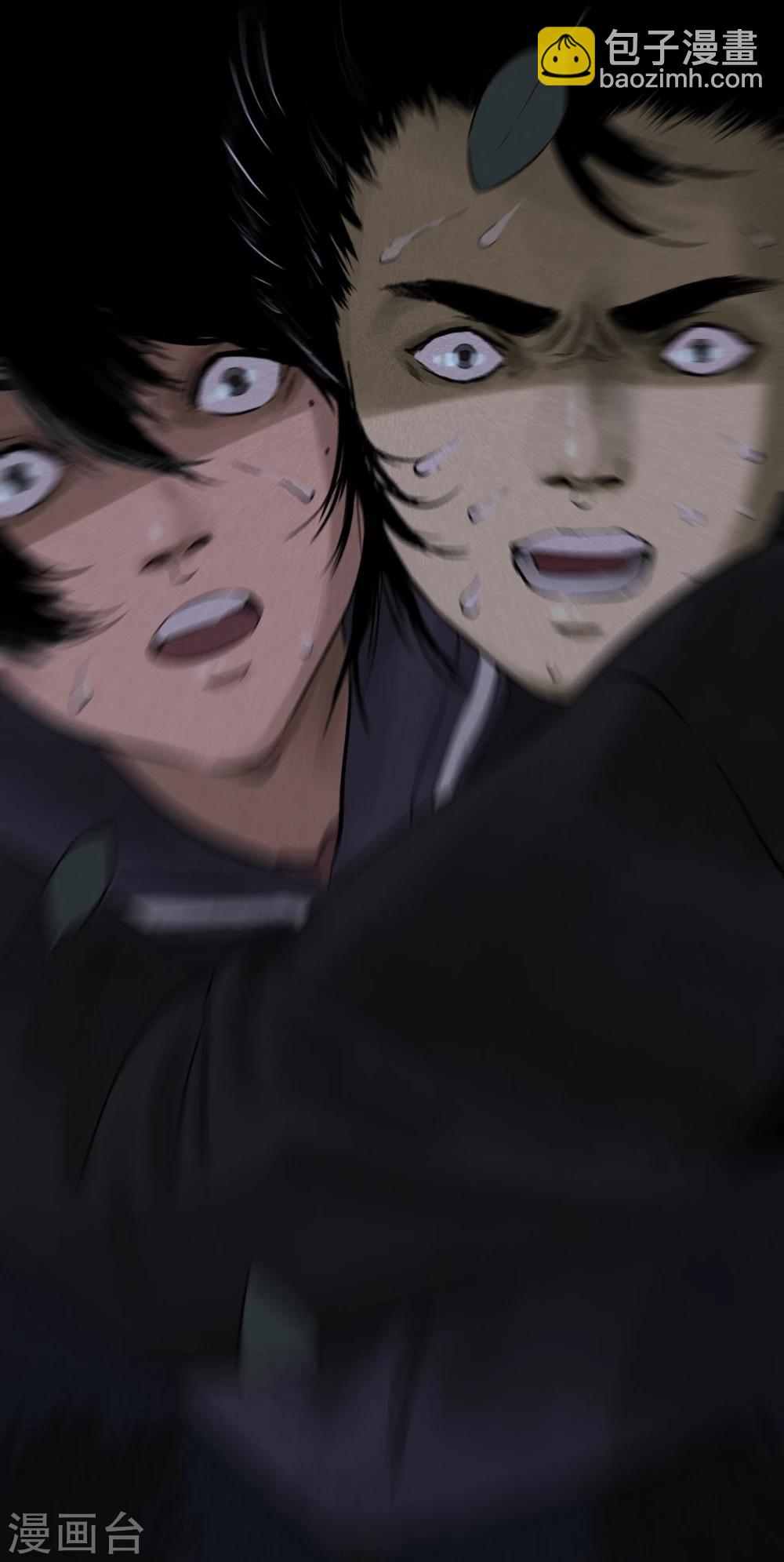 第40话 还在地下(1/2)-第40话