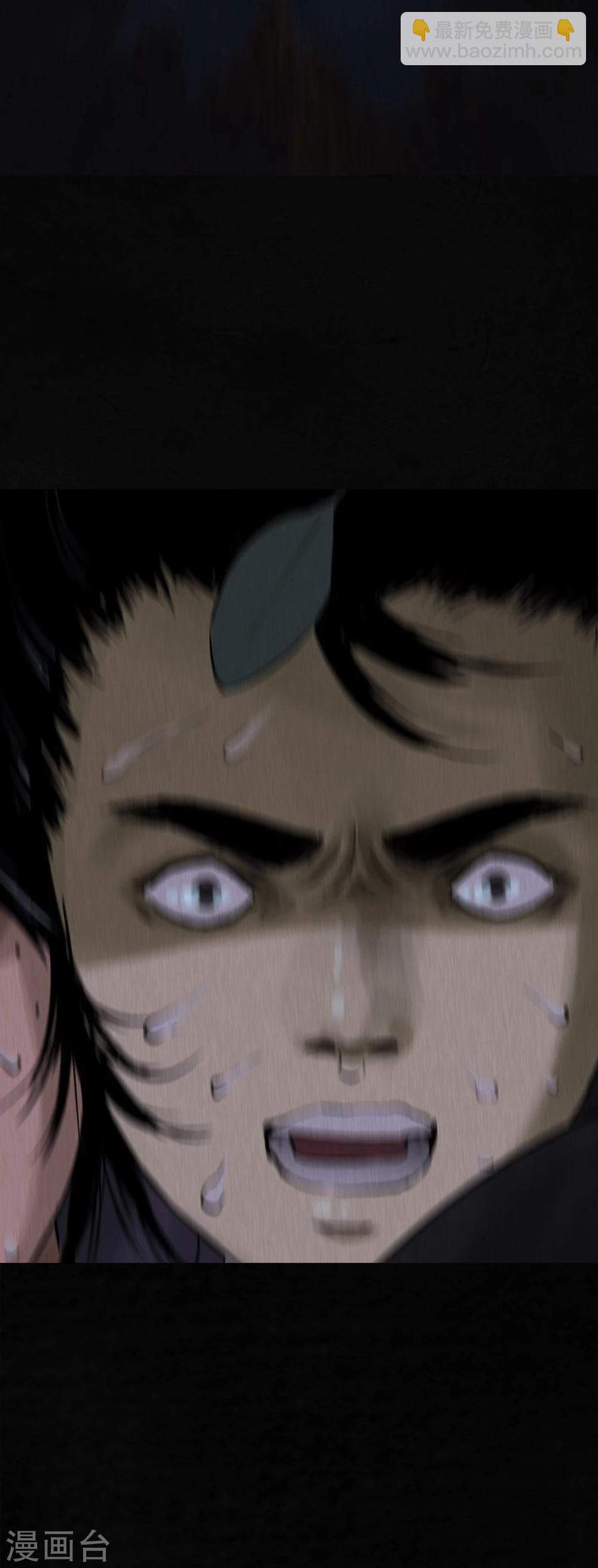 第40话 还在地下(1/2)-第40话