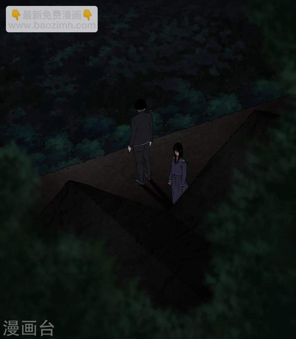 第40话 还在地下(1/2)-第40话