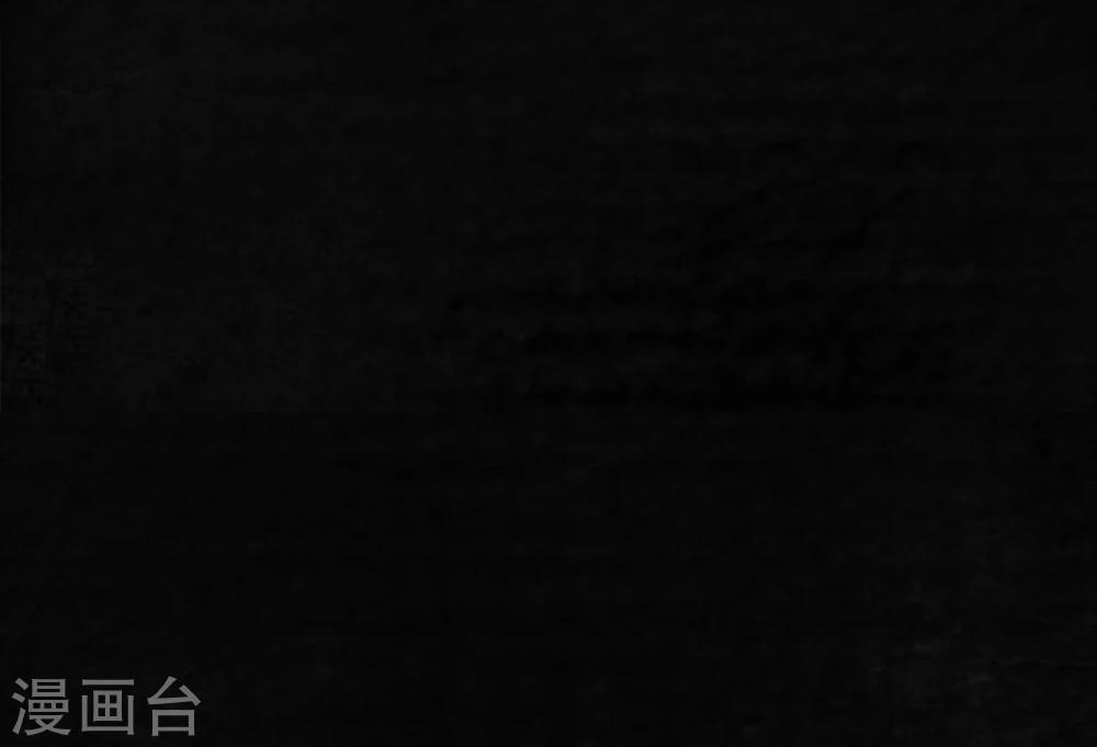 第42话 祭司(1/2)-第42话