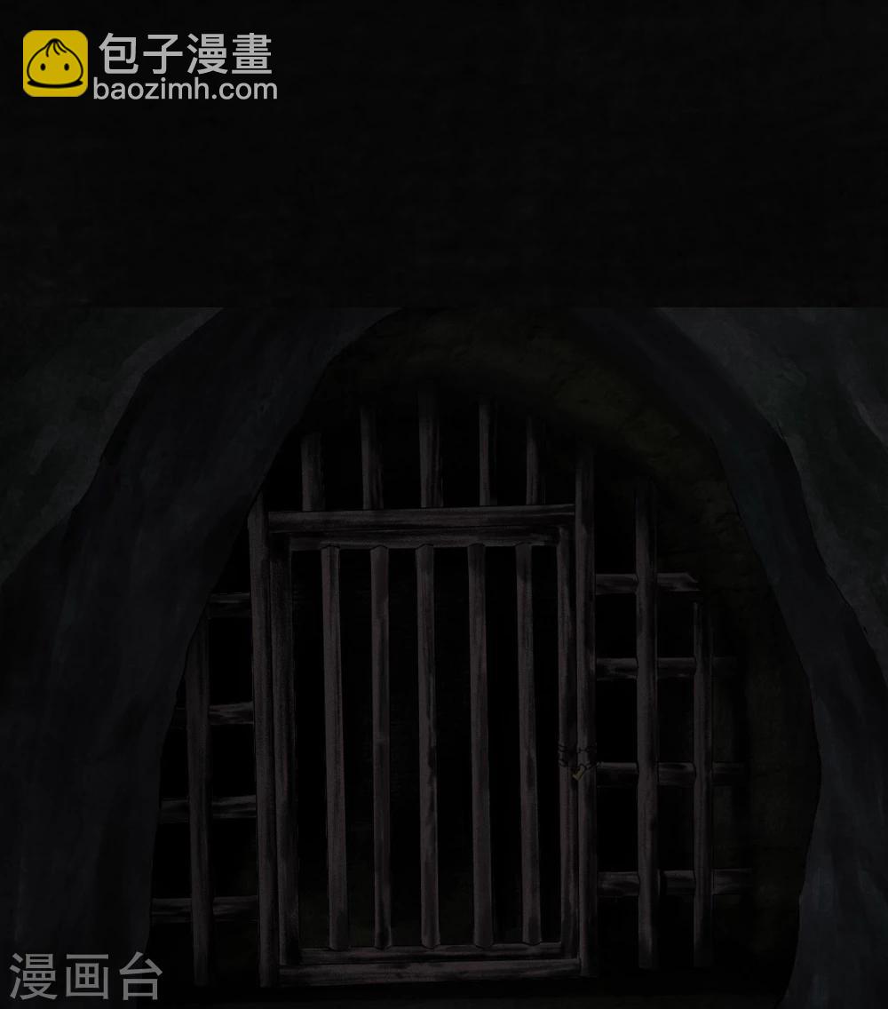 第42话 祭司(1/2)-第42话