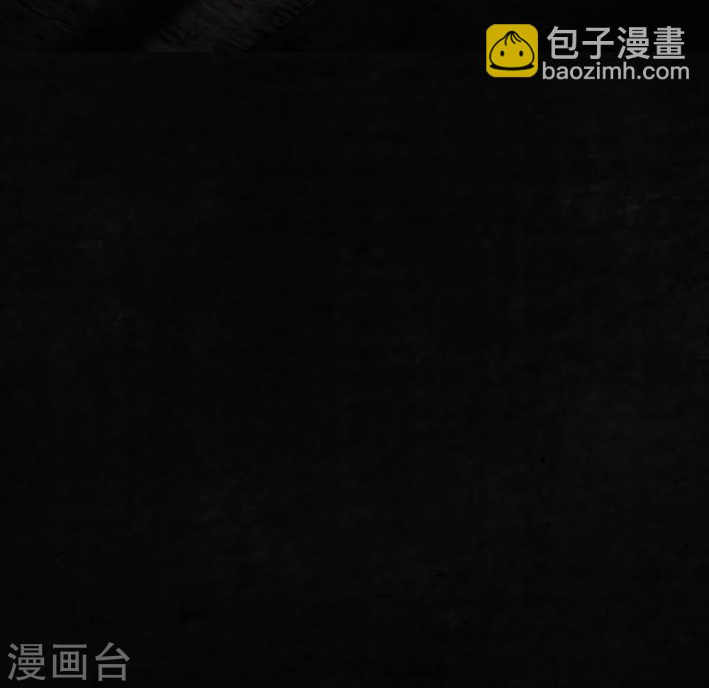 第42话 祭司(1/2)-第42话