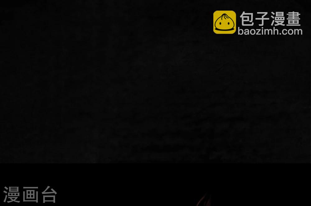 第42话 祭司(1/2)-第42话