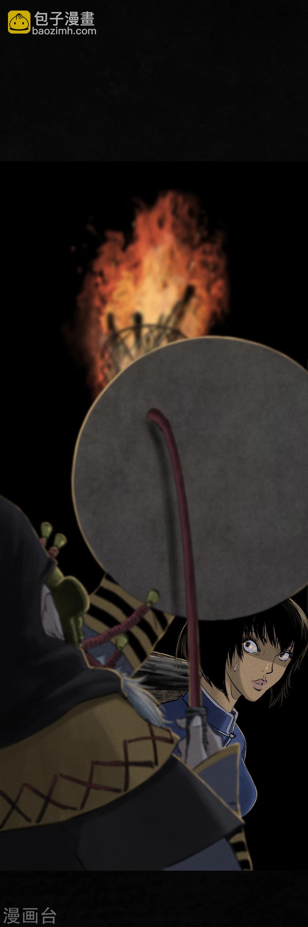 第42话 祭司(1/2)-第42话