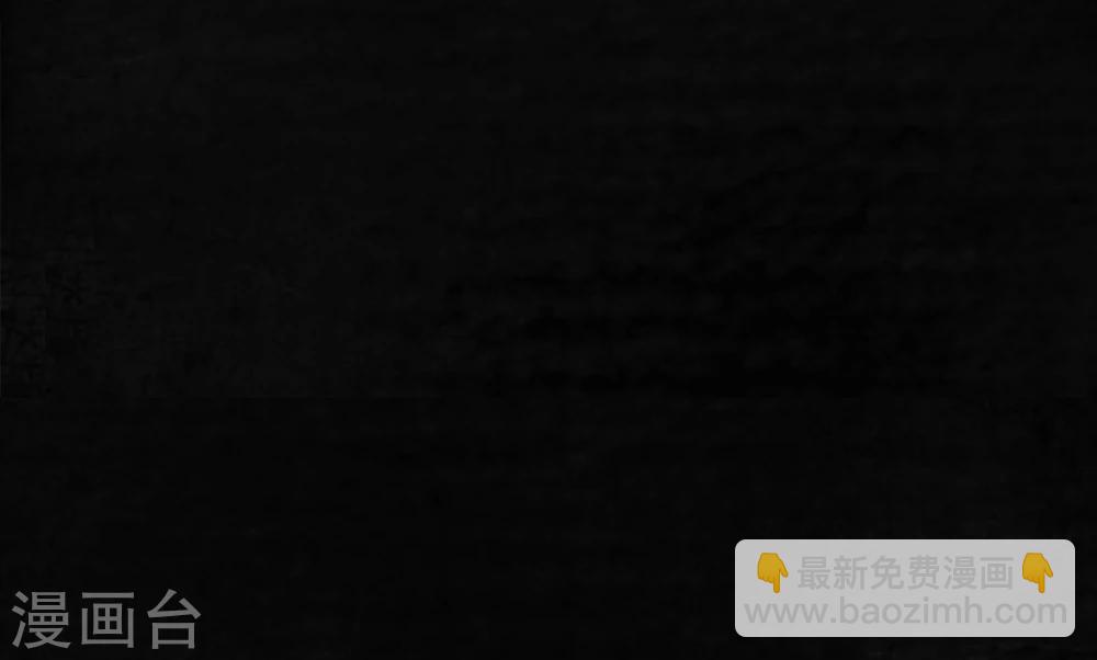 第44话 圣路易医院(1/2)-第46话