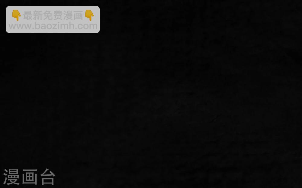 第44话 圣路易医院(1/2)-第46话