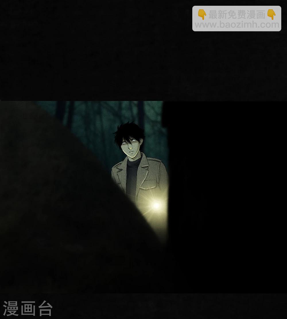 第44话 圣路易医院(1/2)-第46话