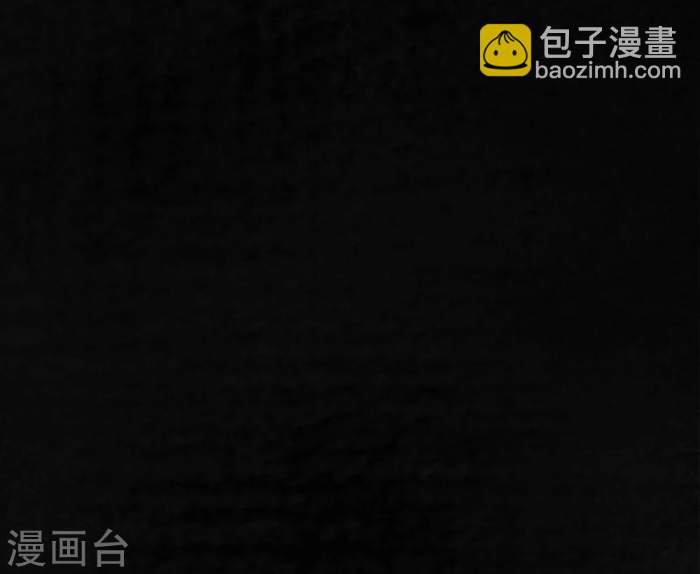 第44话 圣路易医院(1/2)-第46话