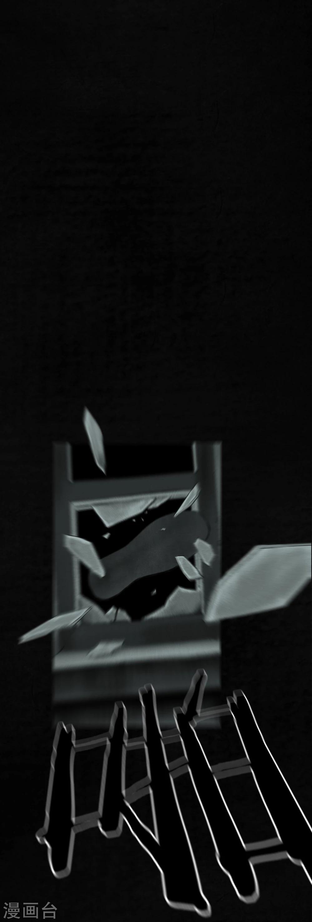 第44话 圣路易医院(1/2)-第46话