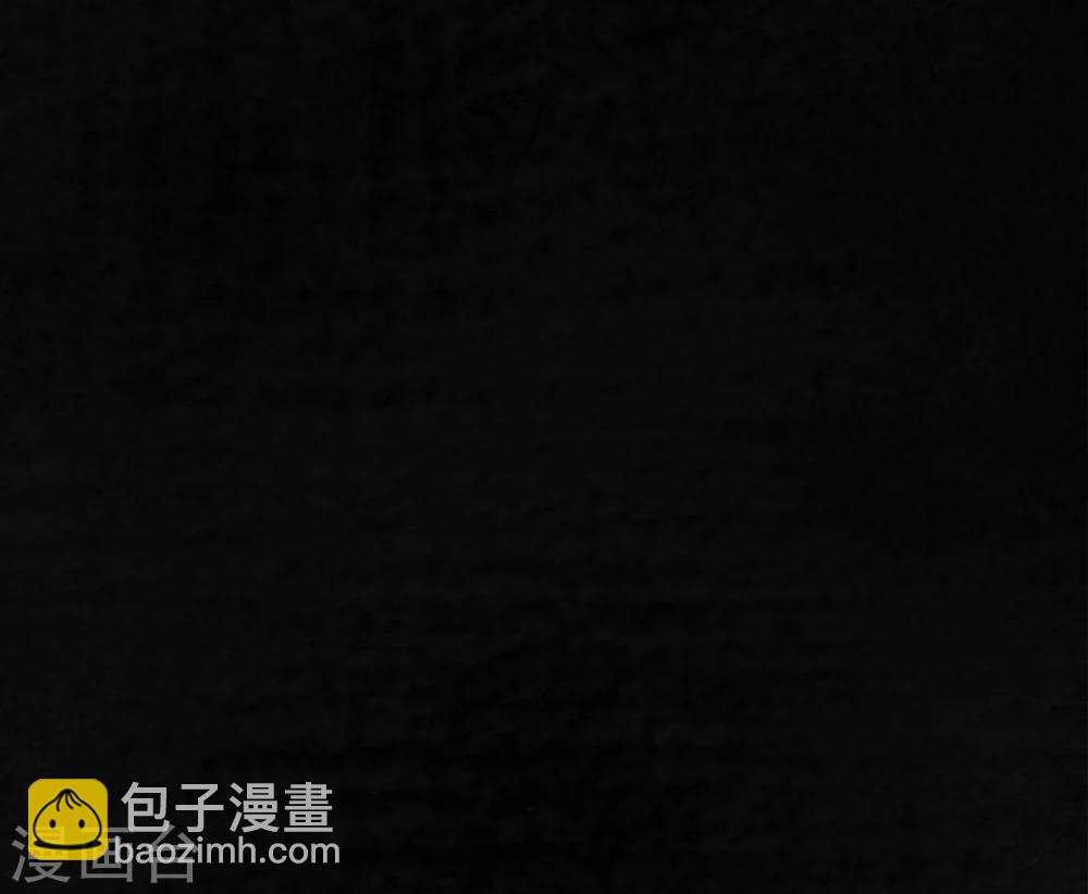 第46话 梦醒时分(1/2)-第48话