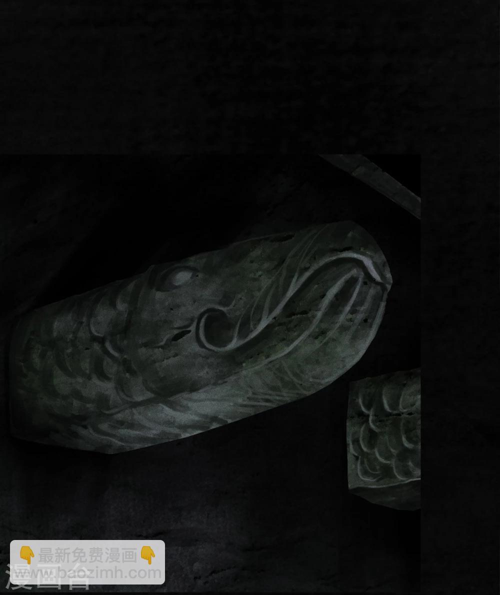 第46话 梦醒时分(1/2)-第48话