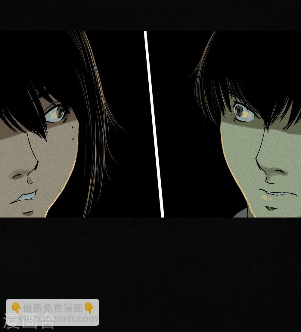 第46话 梦醒时分(1/2)-第48话