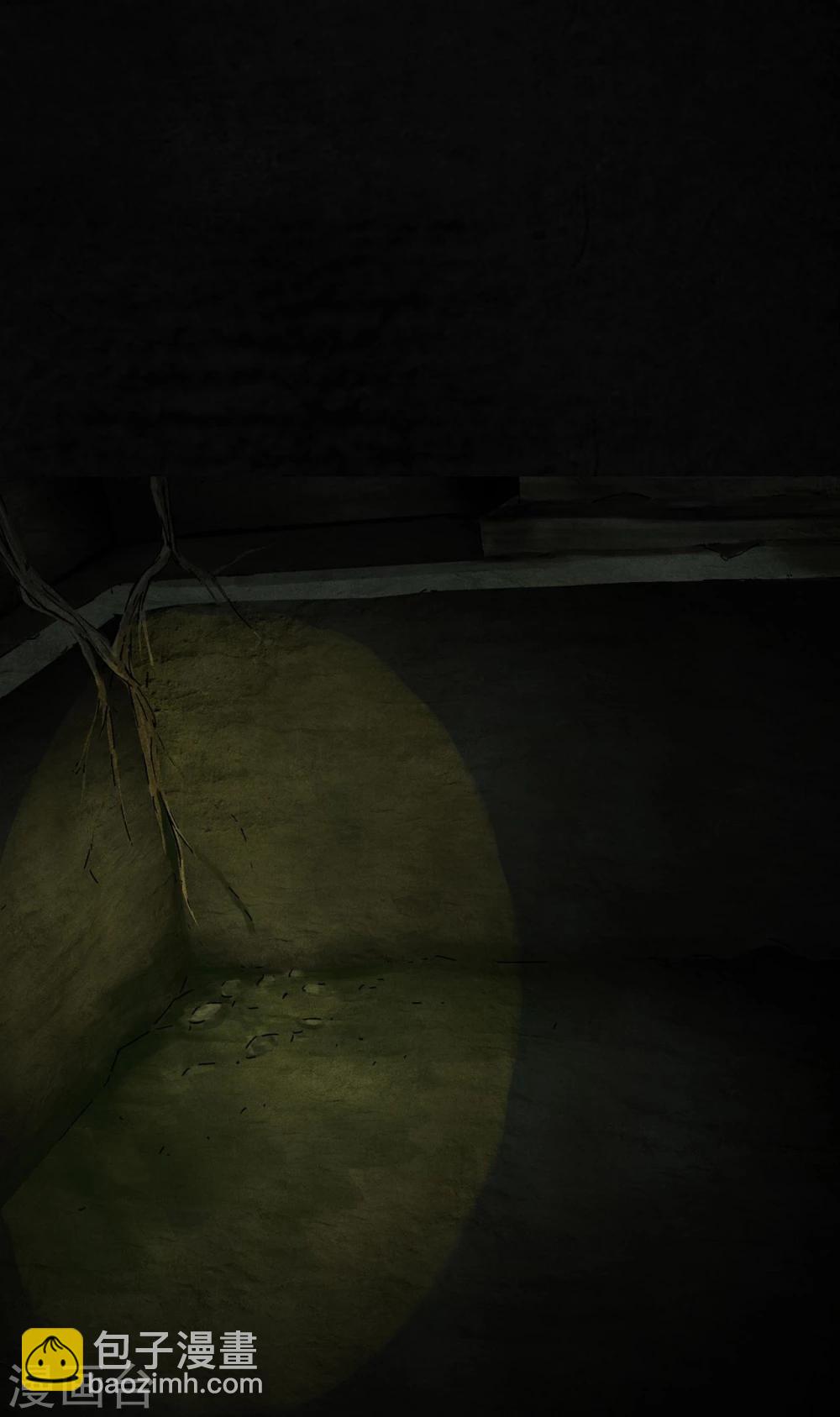 第46话 梦醒时分(1/2)-第48话