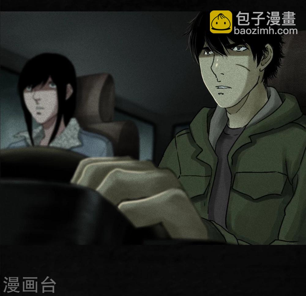 第48话 似曾相识(1/2)-第50话