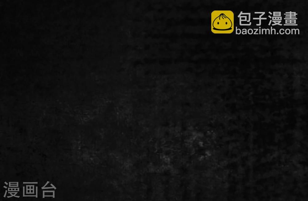 第6话 特强三鞭丸(1/2)-第6话