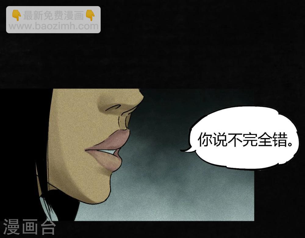 第50话 这个问题(1/2)-第52话