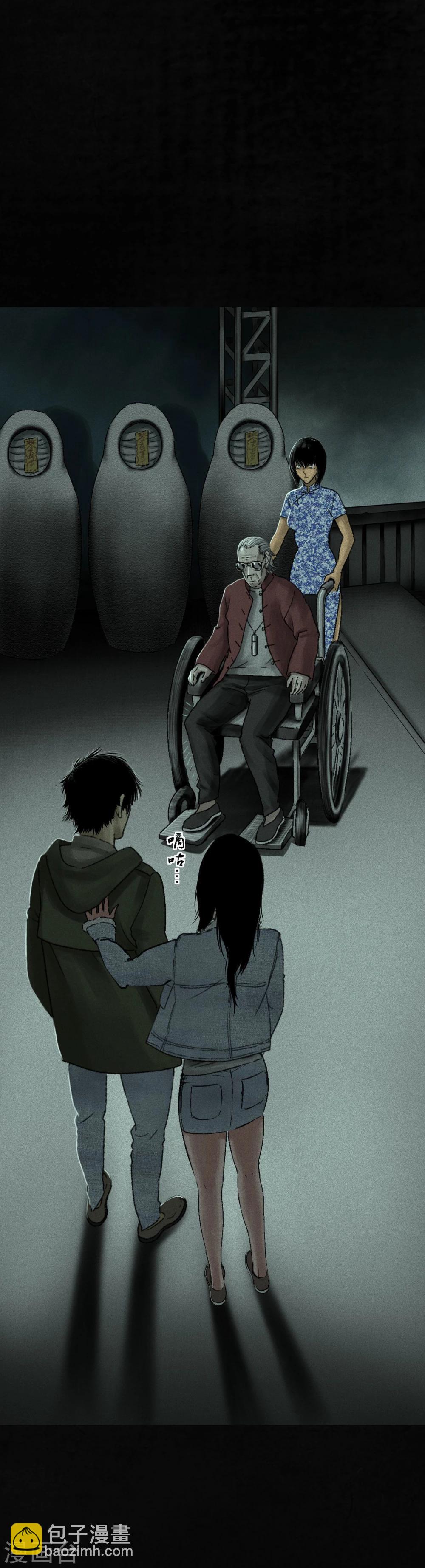 第50话 这个问题(1/2)-第52话