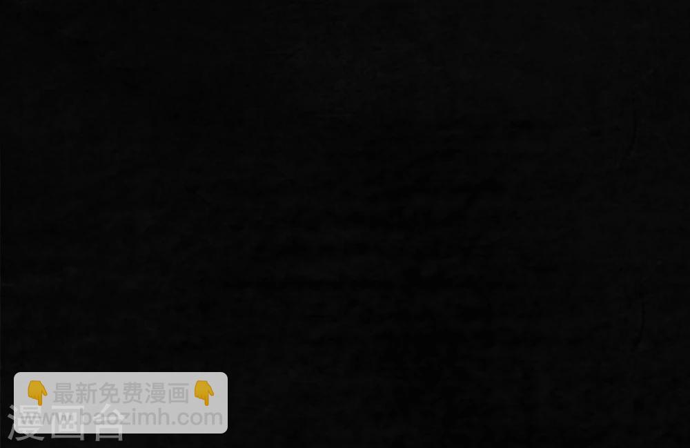 第52话 最终话中(1/2)-第54话