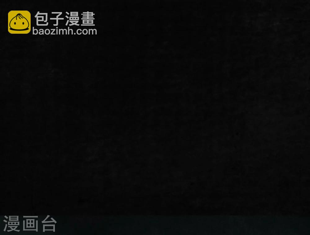 第52话 最终话中(1/2)-第54话