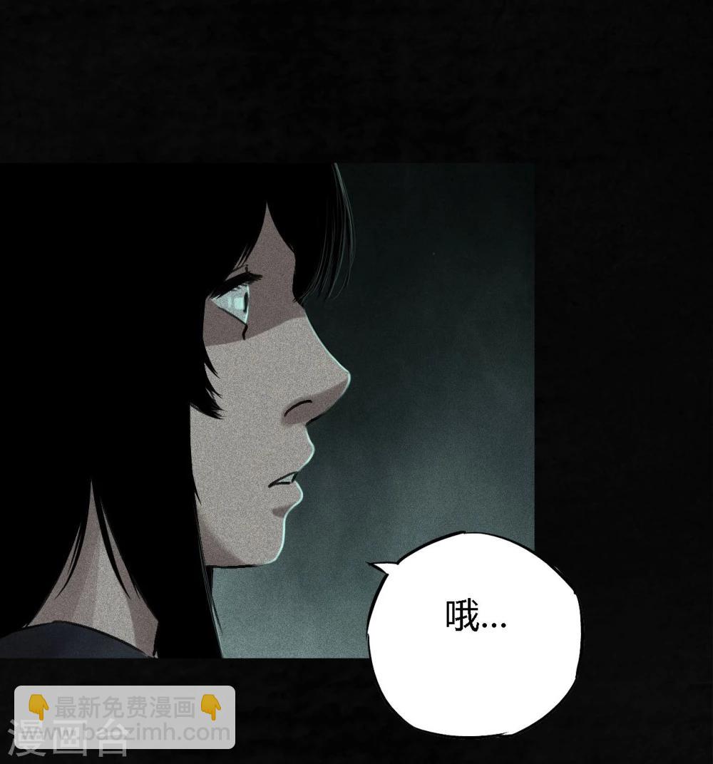 第52话 最终话中(1/2)-第54话