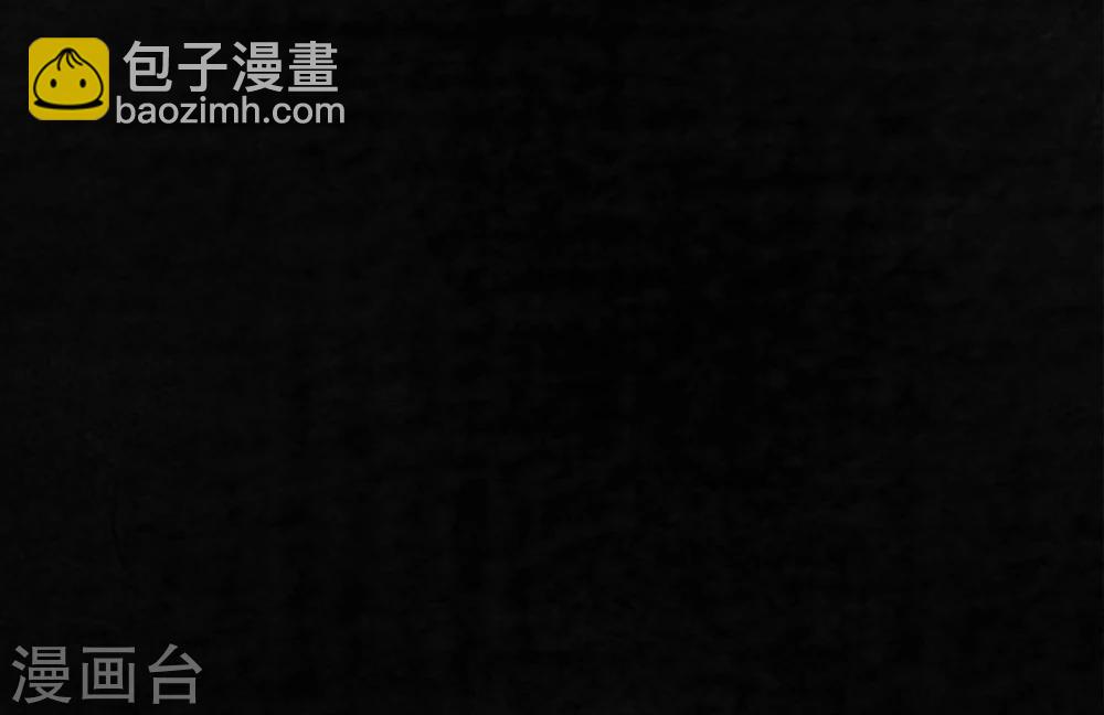 第52话 最终话中(1/2)-第54话