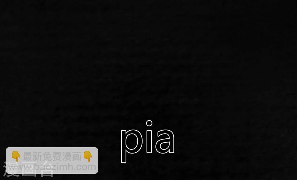 最终话下(1/3)-第56话