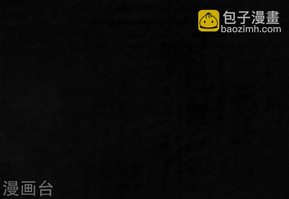 最终话下(1/3)-第56话