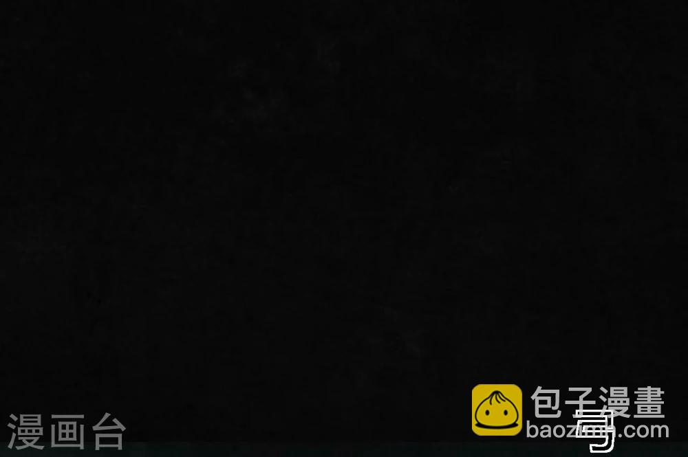 最终话下(1/3)-第56话