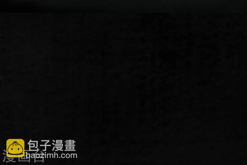 最终话下(1/3)-第56话