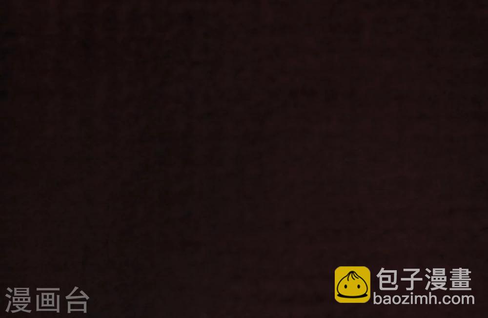 第8话 抹不去的伤痕上-第8话