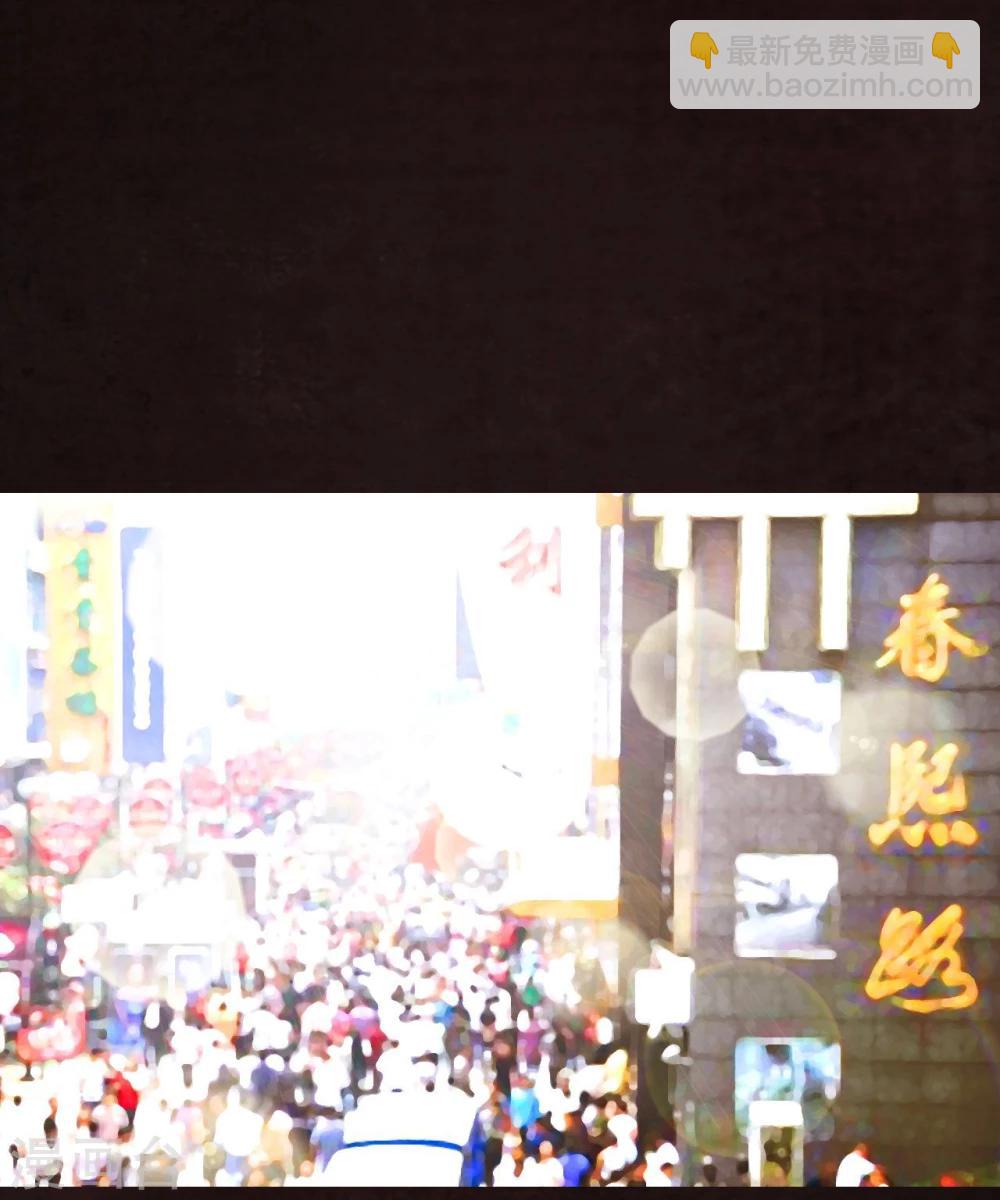 第8话 抹不去的伤痕上-第8话