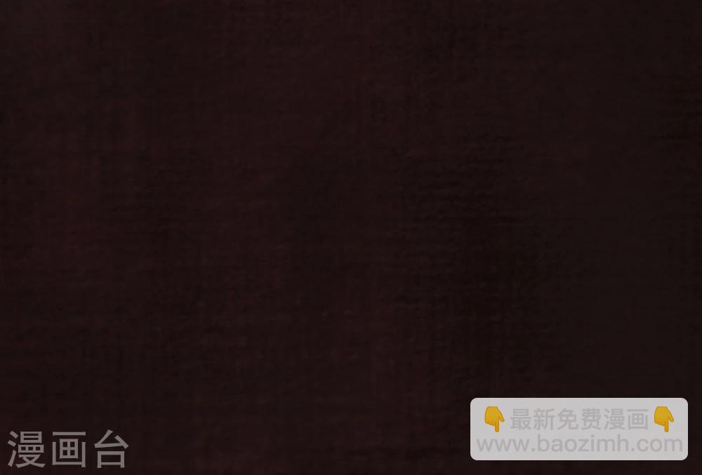 第8话 抹不去的伤痕上-第8话