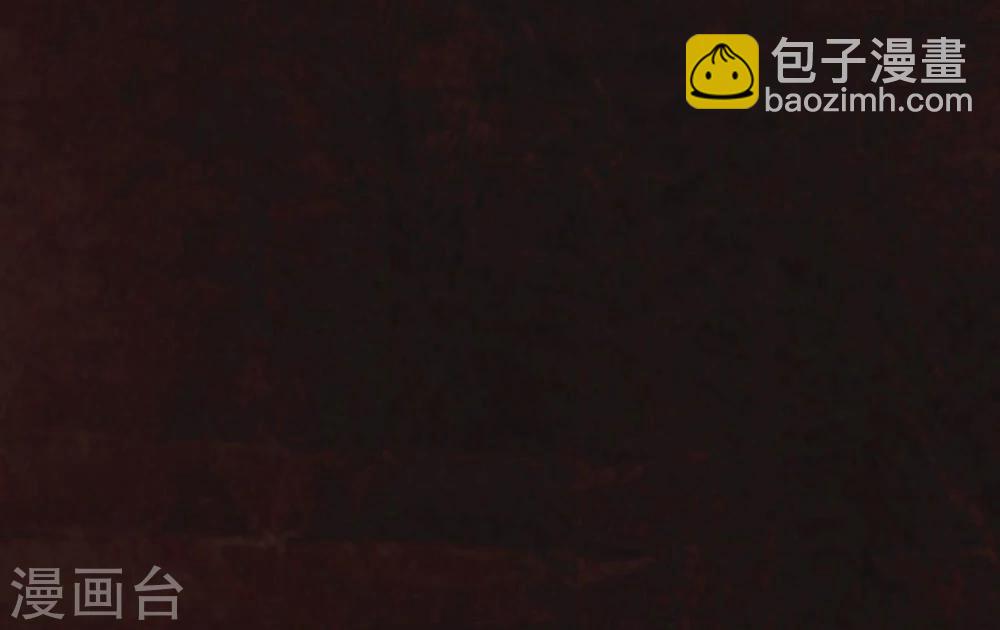 第8话 抹不去的伤痕上-第8话