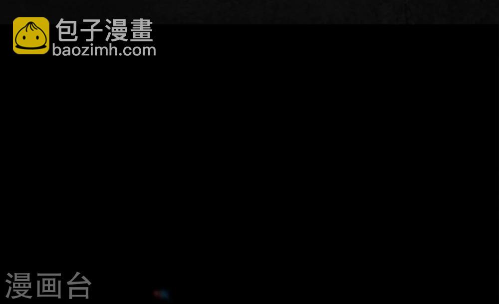 第8话 抹不去的伤痕上-第8话