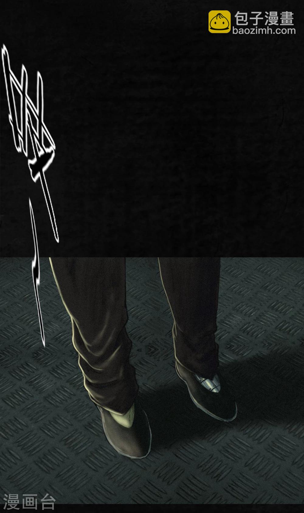 第10话 他们被带去哪？(1/2)-第10话