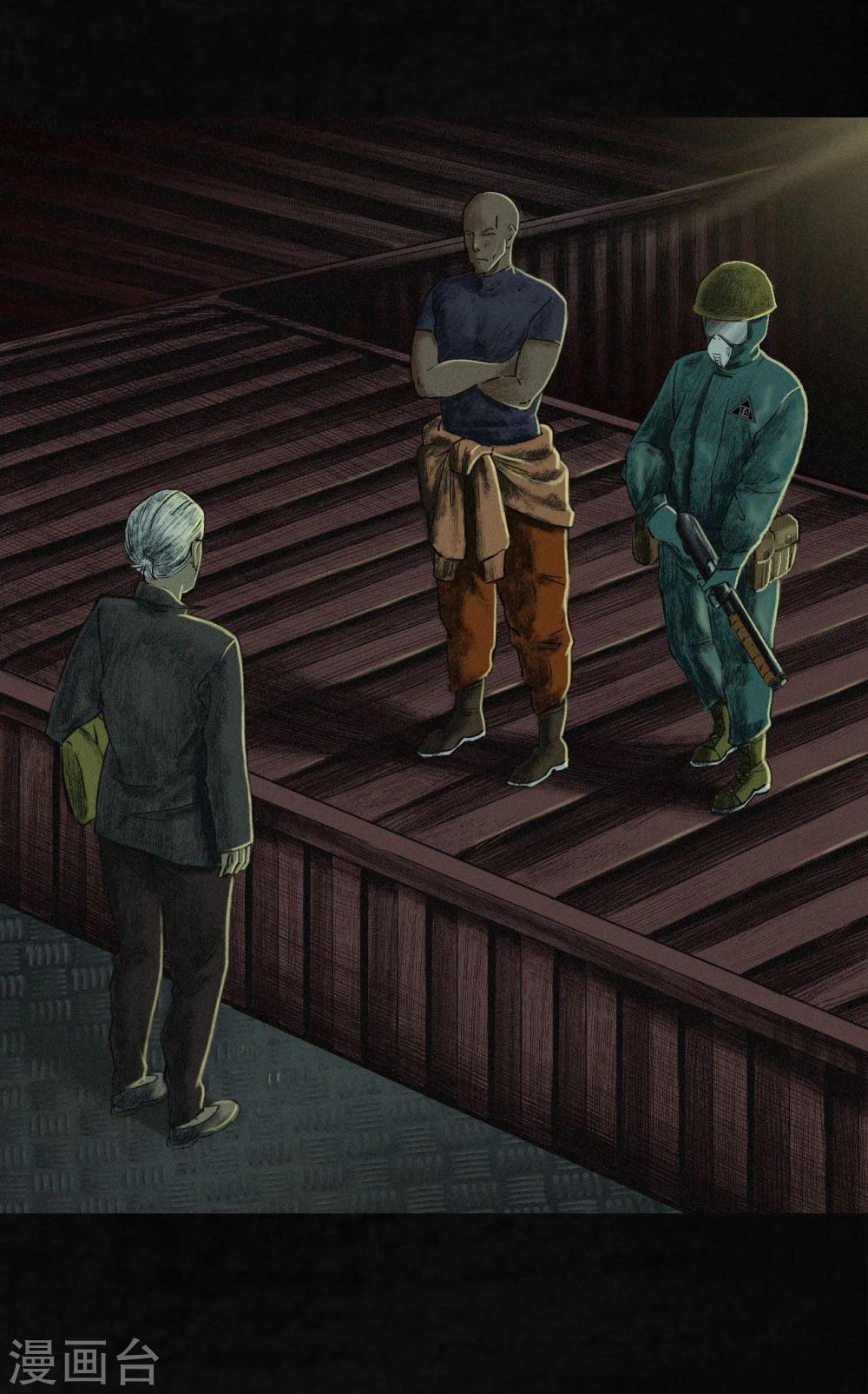 第10话 他们被带去哪？(1/2)-第10话