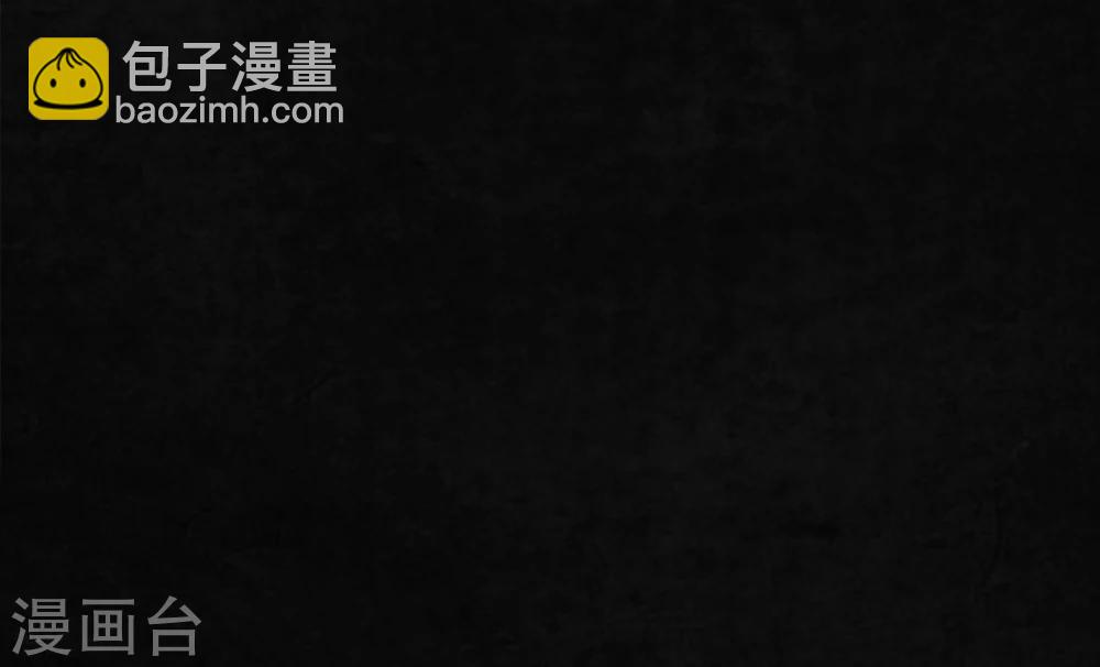 第10话 他们被带去哪？(1/2)-第10话