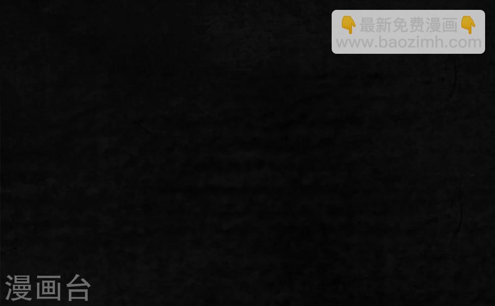 第10话 他们被带去哪？(1/2)-第10话