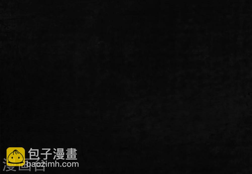 第10话 他们被带去哪？(1/2)-第10话