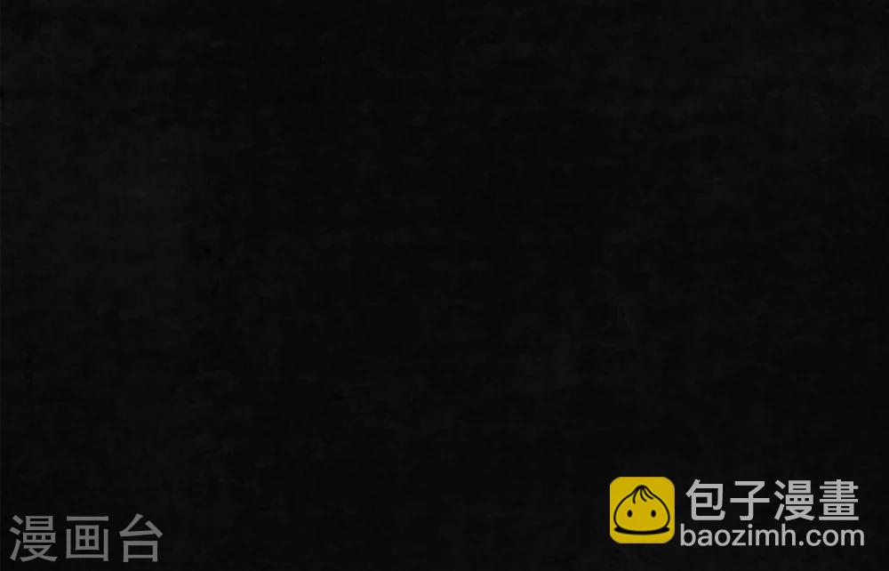 第10话 他们被带去哪？(1/2)-第10话