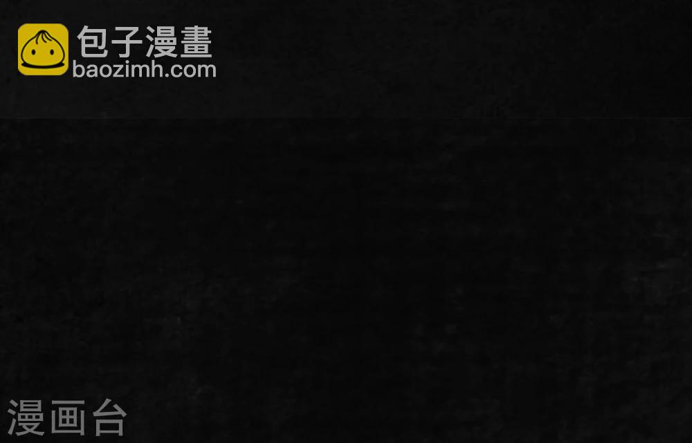 第10话 他们被带去哪？(1/2)-第10话