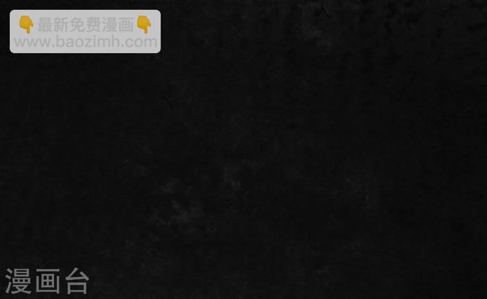 第10话 他们被带去哪？(1/2)-第10话