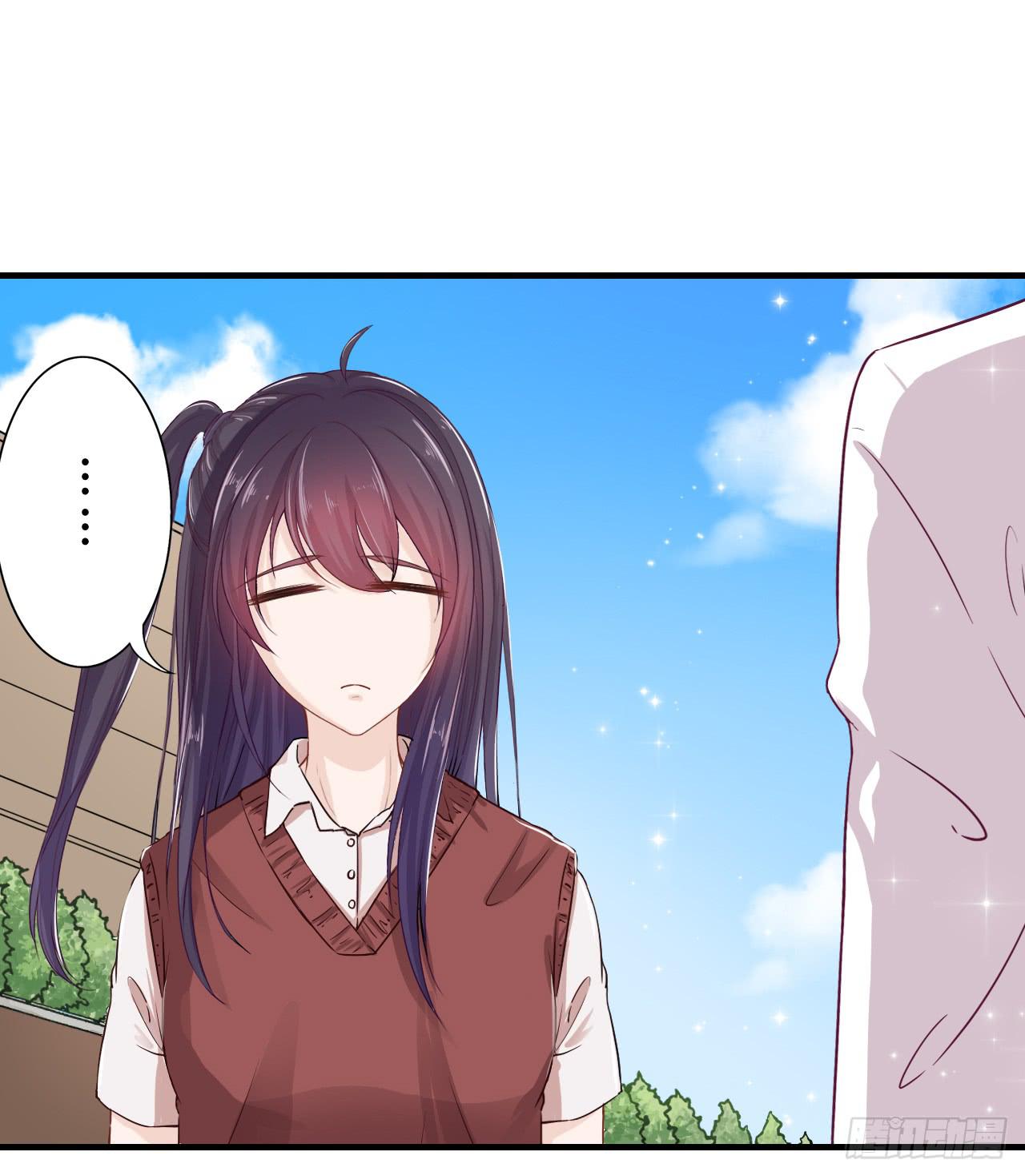 我一定会找到你，等我(1/3)-第14话