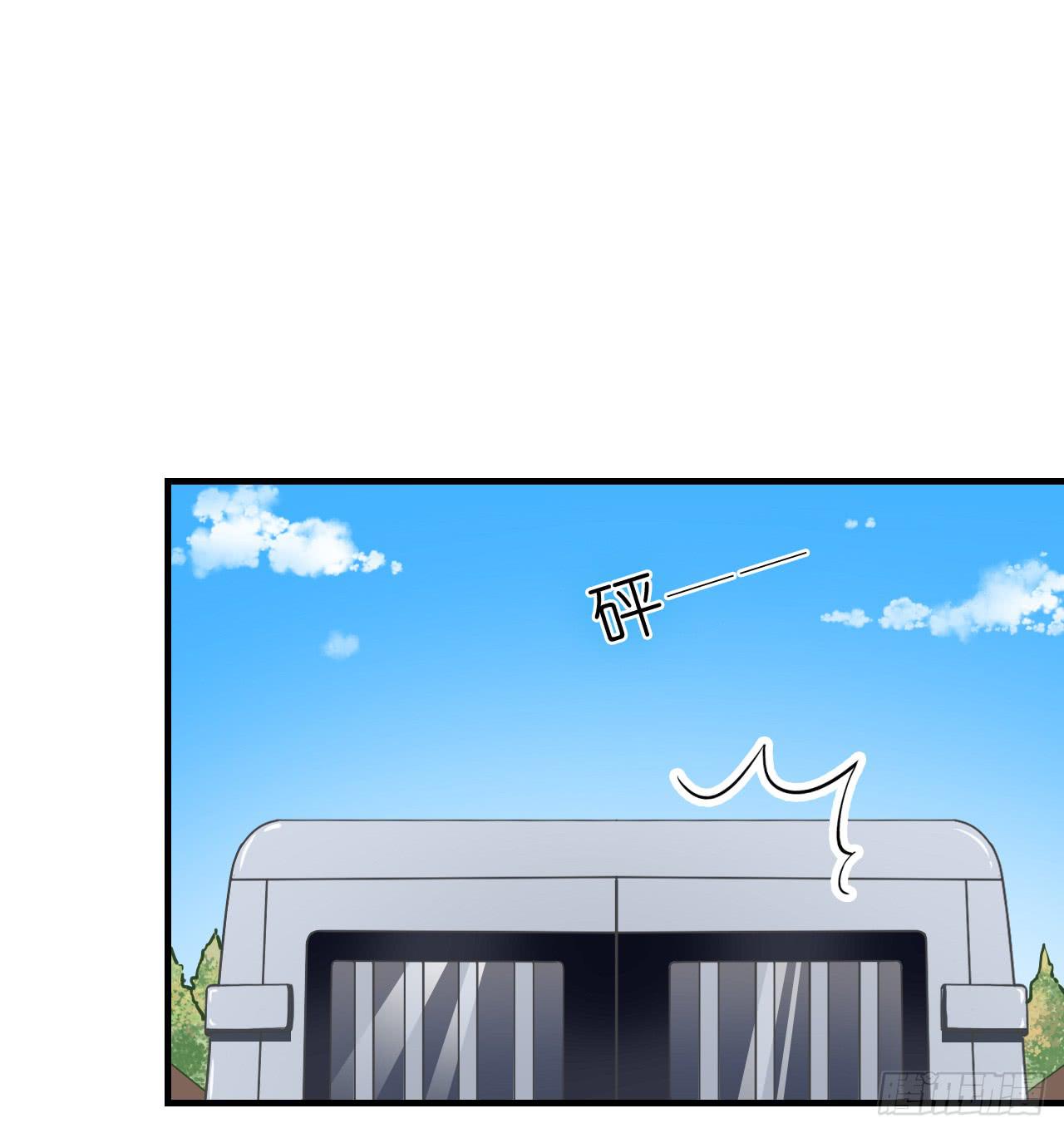 我一定会找到你，等我(1/3)-第14话