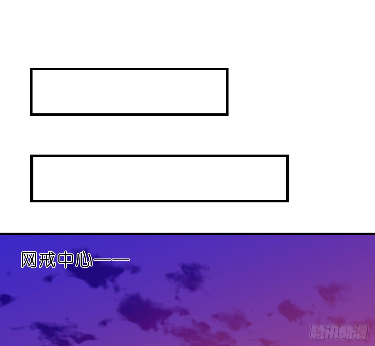 我一定会找到你，等我(1/3)-第14话