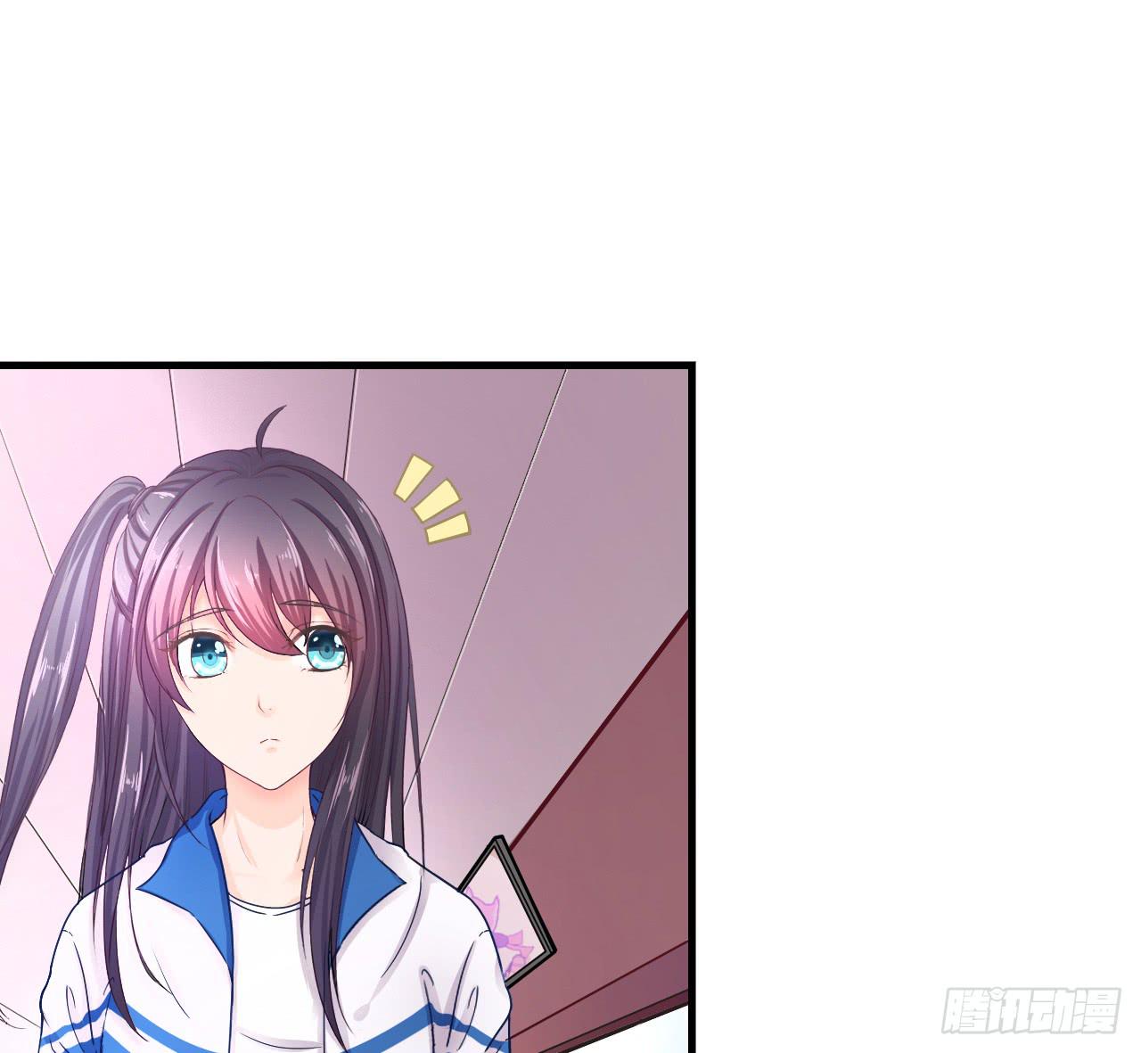 我一定会找到你，等我(1/3)-第14话