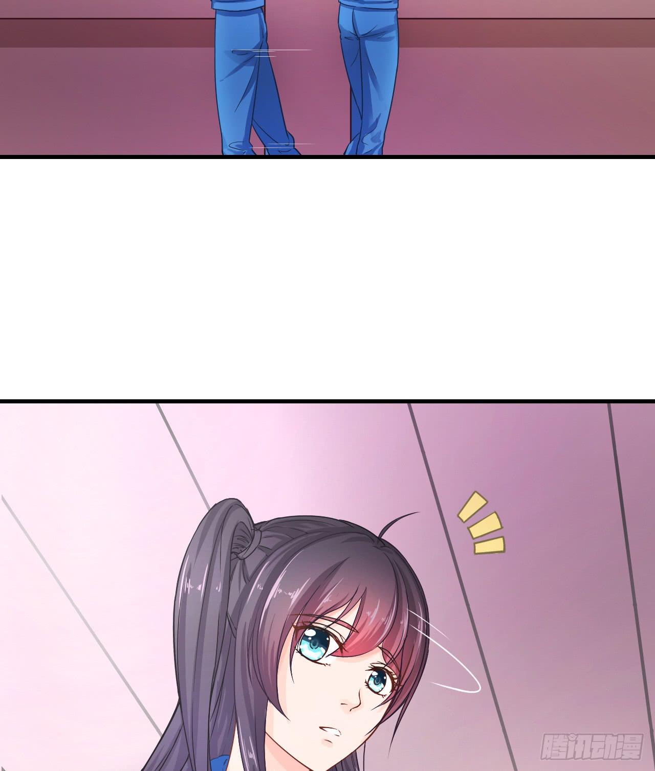 我一定会找到你，等我(1/3)-第14话