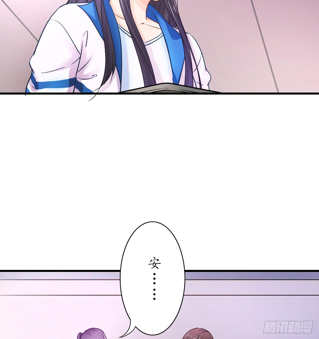 我一定会找到你，等我(1/3)-第14话