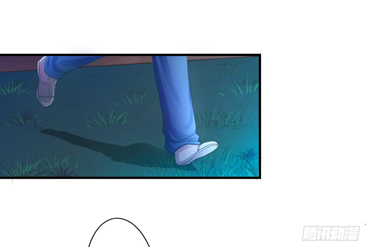 这感觉...我是吃醋了？(1/2)-第16话